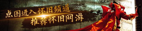 盗墓笔记IP危机：官方连发声明似乎稻米并不买账！